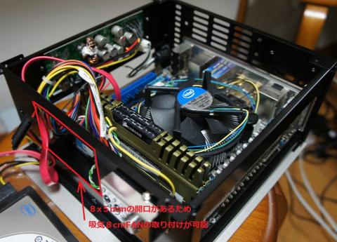 周りのガワを外したところ