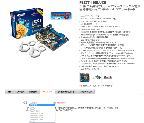 VISTAありません。