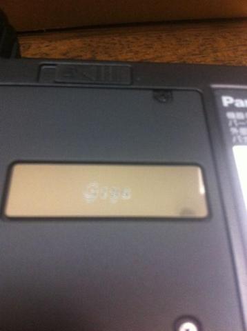 茜ちゃんのGiya刻印