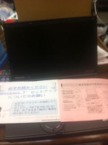 茜ちゃんの必ずお読み下さい