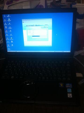 茜ちゃんHD革命copy中