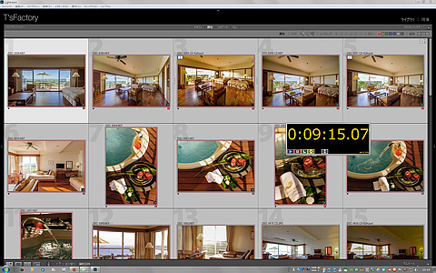 Greenでのタイム