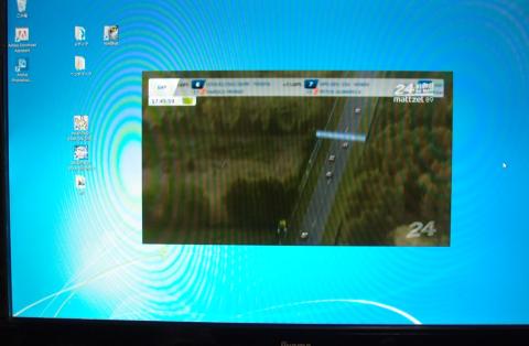 アプリケーション枠いっぱいに表示