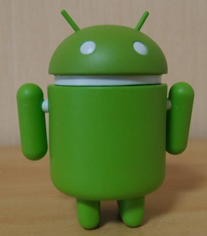 ドロイド君・正面