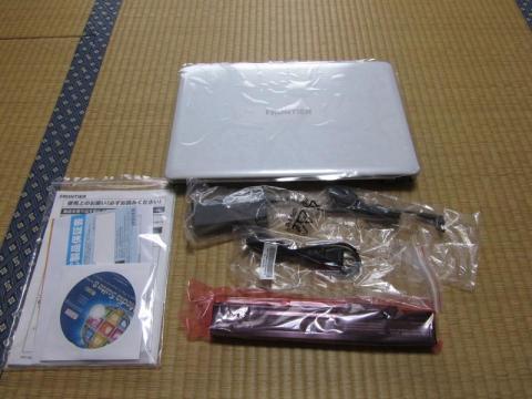 中身はこんな感じ