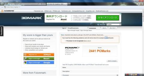 PCMARK
