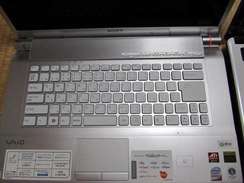 バイオキーボード