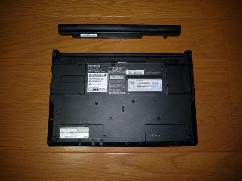 バッテリーアウト