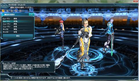 どの子がいいかなぁ。