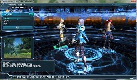 この子かなぁ。