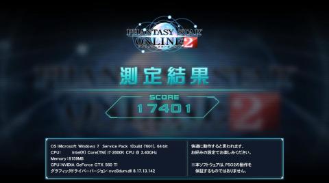 ベンチは回してるだけなのである意味暇ね。