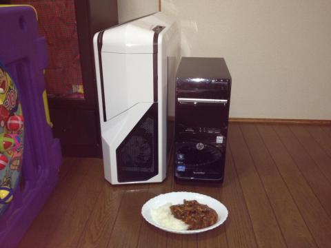 比較対象物として飲み物を用意した。存分に比較してくれ。