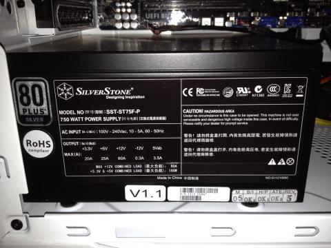 まずは電源から