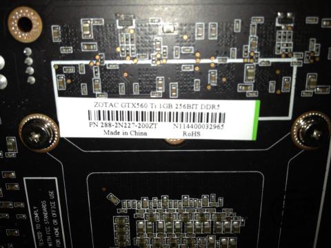 グラフィックボード2