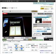 ニコニコ生放送