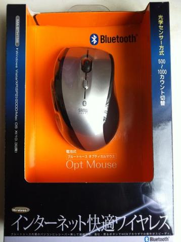 BTマウス外観