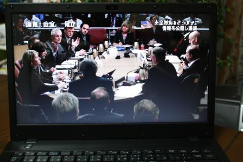 Ultrabook テレキングmobile 3