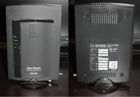 おもて 本体 うら