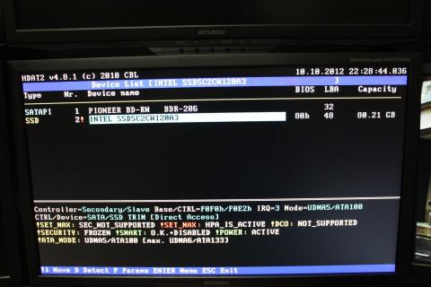 オーバープロビジョニング設定画面