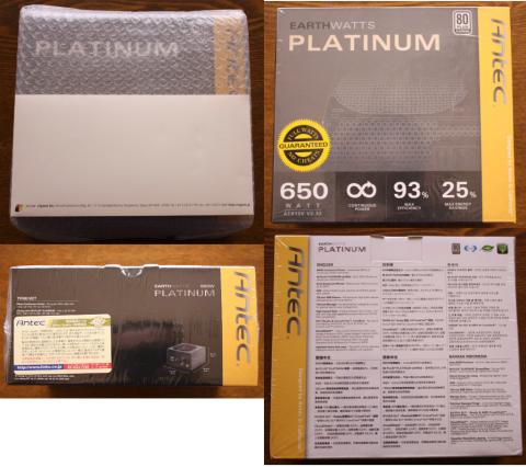 上段左:開封前と指令書 上段右:表 下段左:保証説明書 下段右:裏面