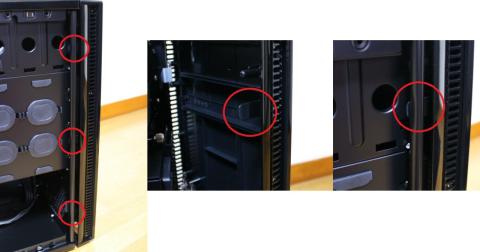 前面パネルの開閉部