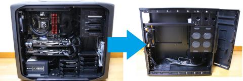 コレをこうします。