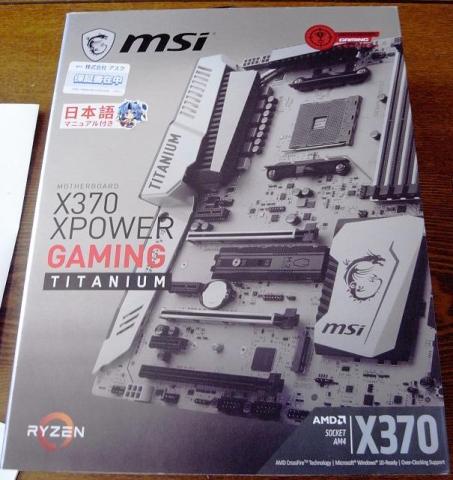 img.php?filename=mi_114123_1533275621_64