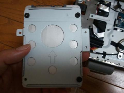 右上から左下へ~