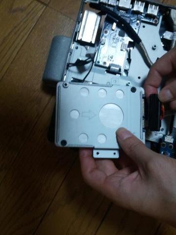 まず軽く挿します