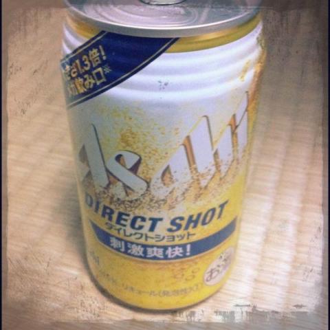 もらってきました