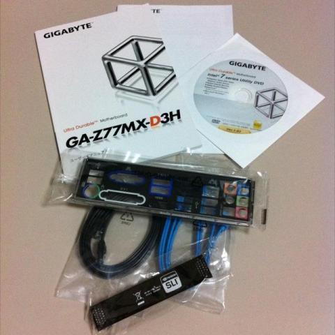 付属品 (動作をするのに関係がある物)