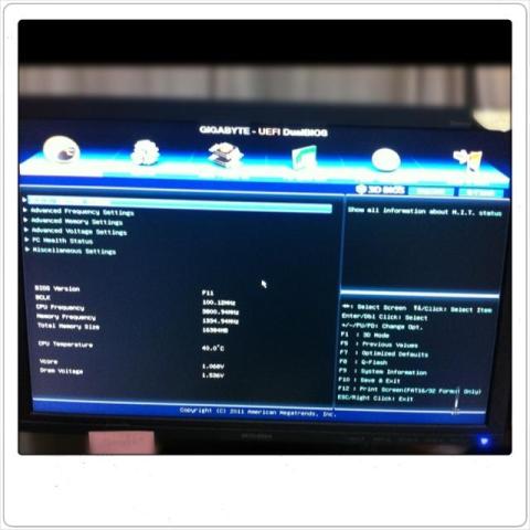 調整していきます