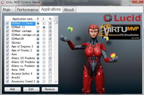 Dモードiモード切替画面