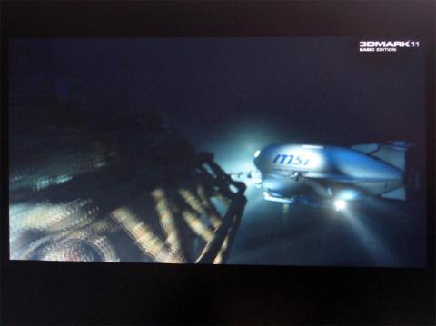 あ、画面が小さい!!