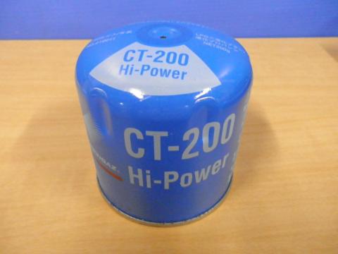 ソードガスボンベ