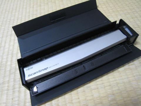 カバー開閉してみました