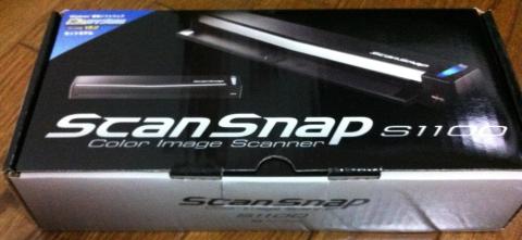 袋を開けると入っていました