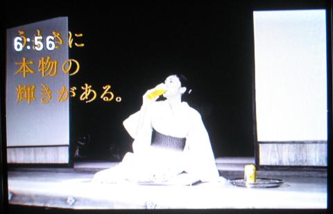 録画した番組(2)