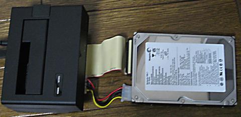 裸族のお立ち台に接続