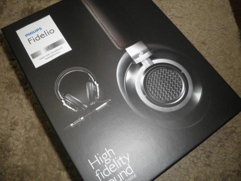 高級感のある外箱