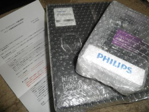 指令書とレビュー品達