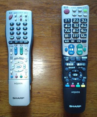 リモコン.jpg