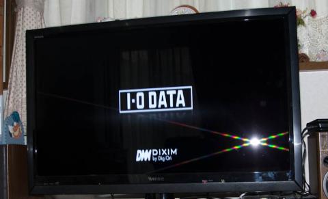 失敗して再起動