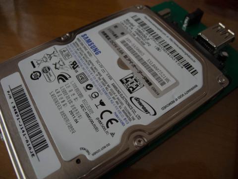 次のHDD