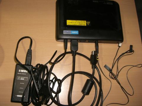 送信機側の接続