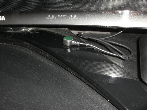 受信機側 赤外線受光部