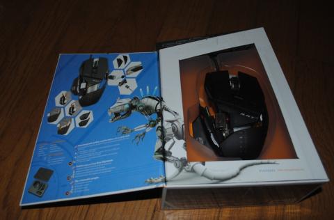 RAT7 箱オープン