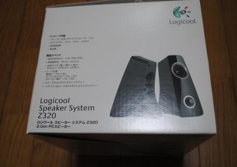 ロジクール 2.0ch スピーカーシステム Z320 箱裏面