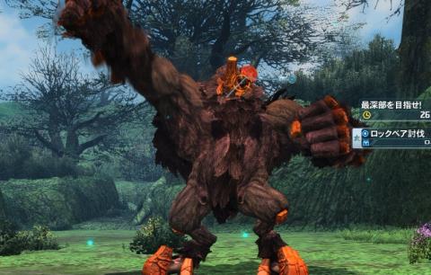 巨大モンスター