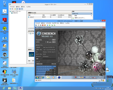 win7 core5 1core.png